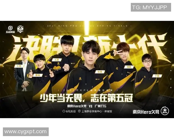 南京飞盘队进攻战术解析与热点动态全景分析