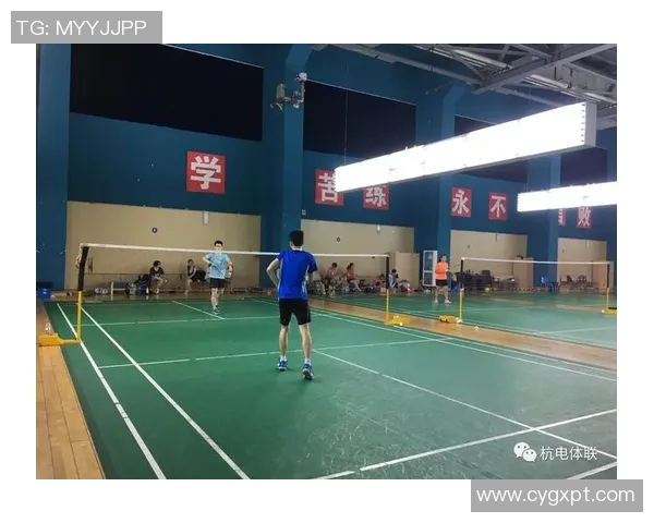 广州羽毛球队在比赛中的控制能力分析与得失总结 广州羽毛球队在比赛中的控制能力分析与得失总结