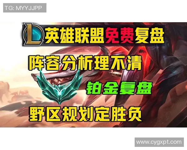 权威发布：2023年英雄联盟各英雄速度与实力综合排名分析