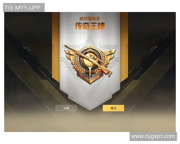 深度对话:周秀英如何在和平精英中塑造自己的传奇人生 深度对话:周秀英如何在和平精英中塑造自己的传奇人生