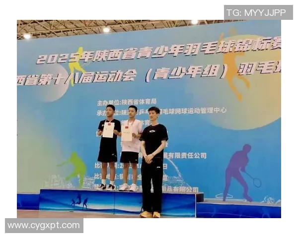 西安羽毛球队在全国锦标赛积分榜上以71分稳居第一名展现强大实力