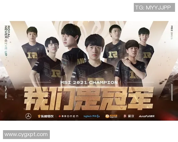 王者荣耀热议RNG战队配合问题引发玩家广泛讨论与争议