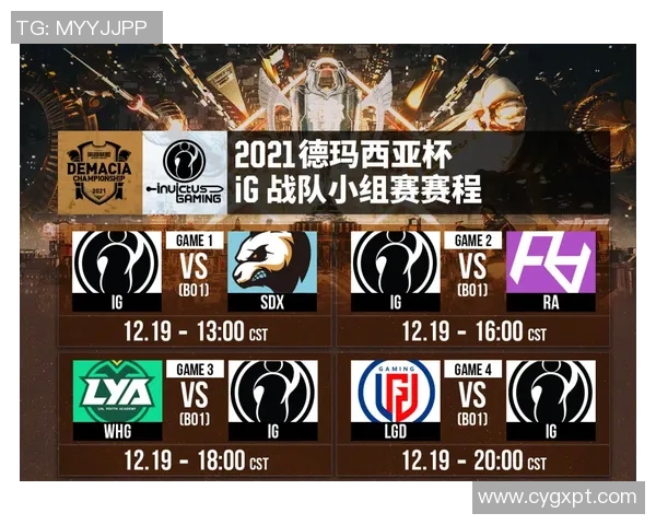 CSGO精彩瞬间揭秘IG战队如何掌控比赛节奏与策略分析