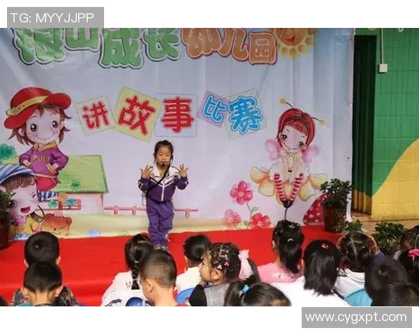 与杨娜畅谈她的篮球生涯与成长历程的精彩故事 与杨娜畅谈她的篮球生涯与成长历程的精彩故事