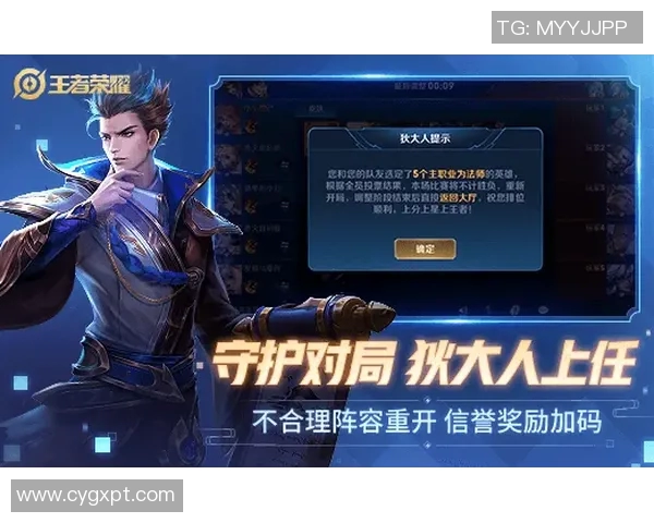 从零到王者：全面提升心理素质的实用指南与策略分享