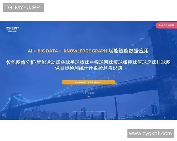 北京网球队技术分析与提升策略探讨聚焦网球发展新趋势 北京网球队技术分析与提升策略探讨聚焦网球发展新趋势
