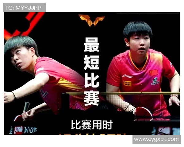 张芳专访：探索极限运动背后的激情与坚持之路