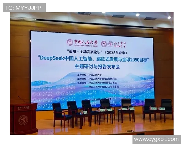 武汉网球队个人能力分析与表现评估研究报告 武汉网球队个人能力分析与表现评估研究报告