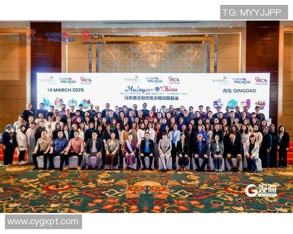 广东与马来西亚的文化交流与经济合作新机遇探讨