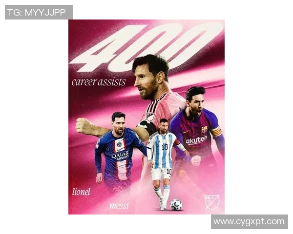 梅西带领阿根廷再创辉煌足球传奇的巅峰时刻与未来展望