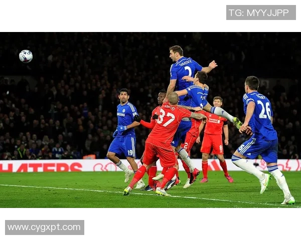 切尔西与利物浦精彩对决回顾视频0304赛季全场集锦分析