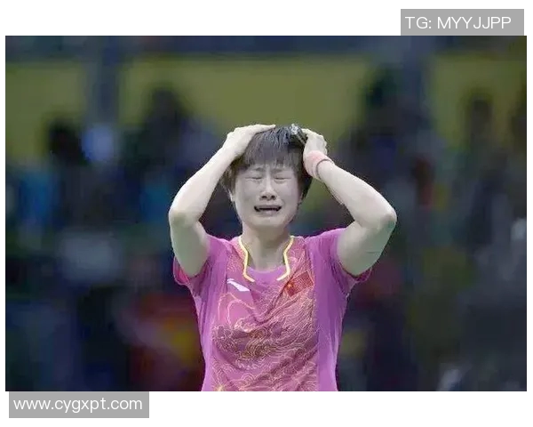 里约奥运乒乓女单决赛李晓霞对决丁宁精彩回顾与赛后分析