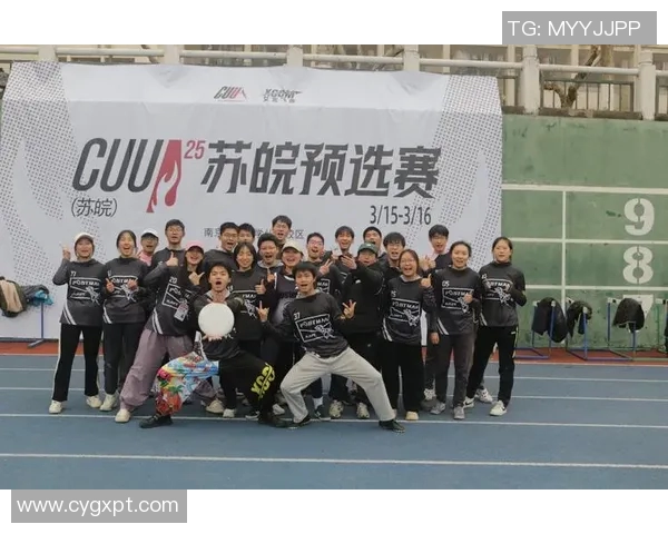 广州飞盘队中路突破分析：优劣势与战术调整探讨MBA