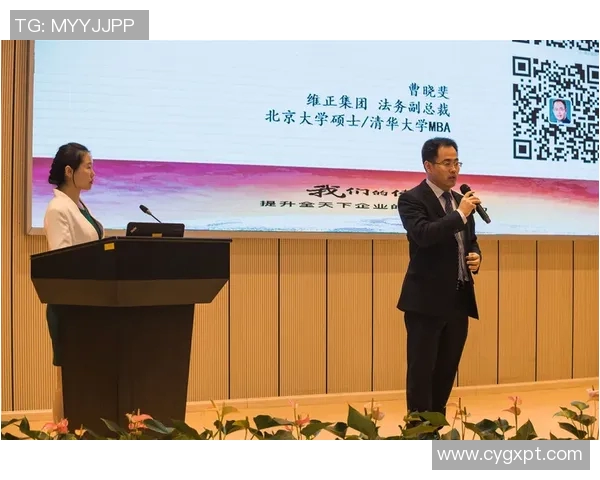 从零基础到高手之路乒乓球全面提升技巧与策略指南MBA