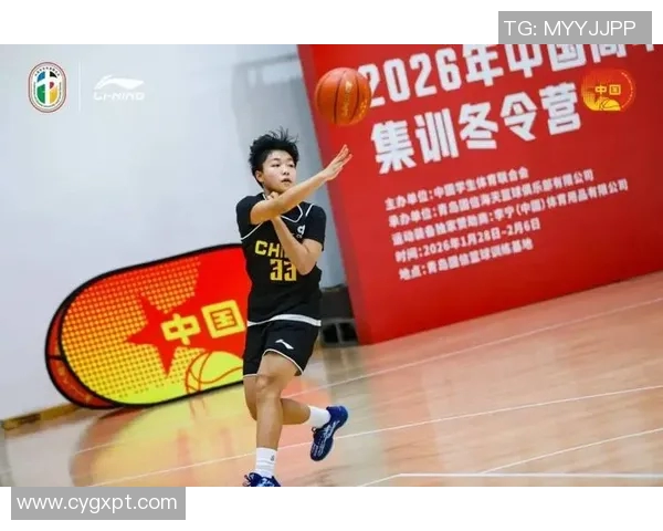 赵岩昊的篮球之路:从青涩少年到CBA明星的成长故事 赵岩昊的篮球之路:从青涩少年到CBA明星的成长故事