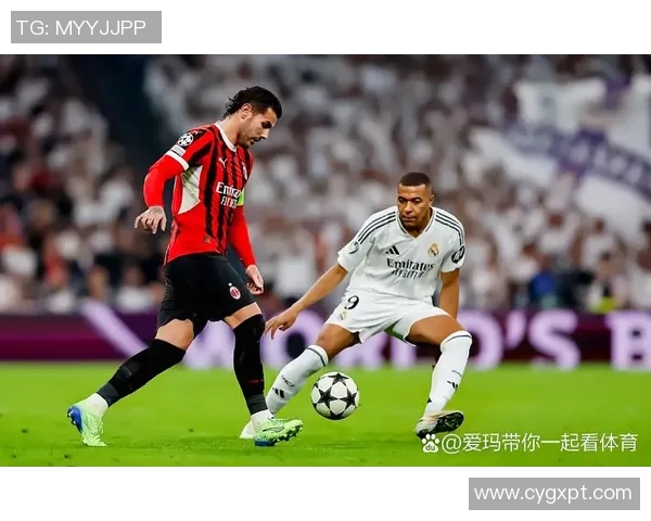 AC米兰与皇马精彩对决录像回放及赛后分析分享