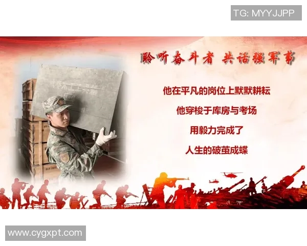 于德豪的创业之路：从平凡到卓越的奋斗故事与人生哲学