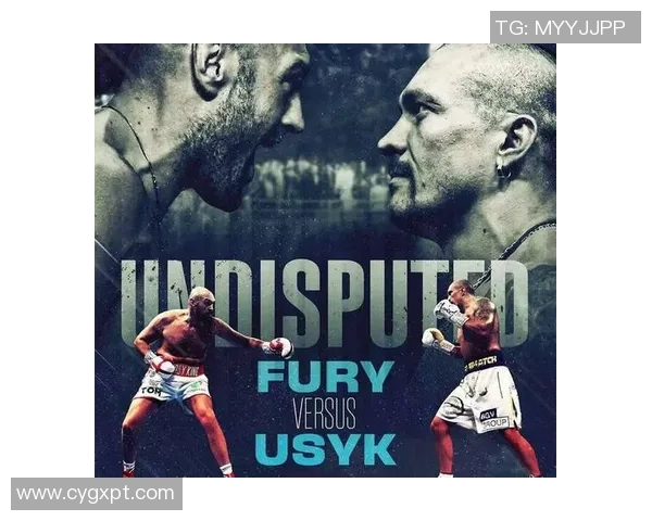 拳击维尔德与富里巅峰对决直播时间及观看方式全攻略