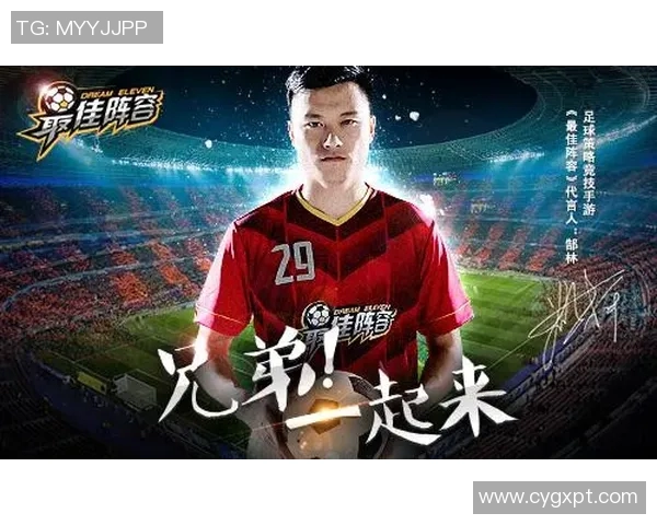 深圳篮球队运营创新探索:从管理模式到球迷体验的全面升级