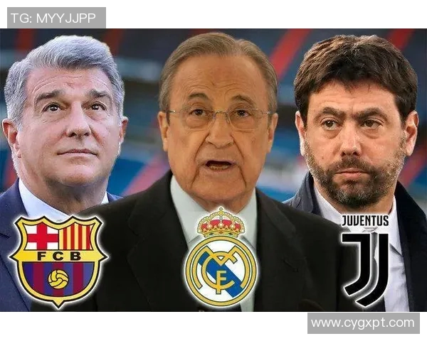 皇马巴萨携手发声坚决反对欧超联赛计划破灭的联合声明