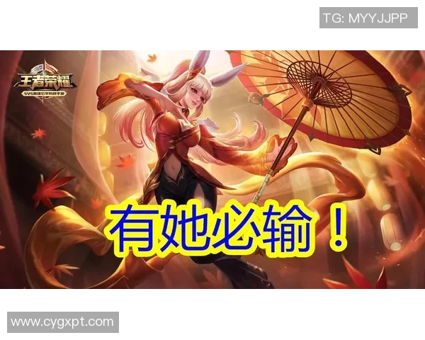 周静独家揭秘王者荣耀游戏技巧与心得分享助你快速提升段位