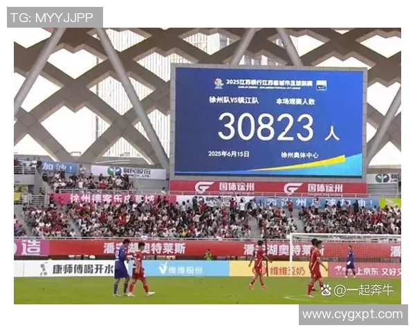 北京足球队速度创新高引发热议球迷期待新赛季表现