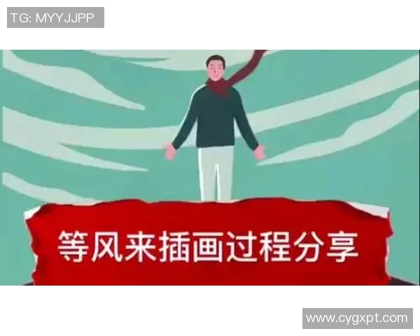 周静回顾排球生涯的点滴故事与心路历程分享