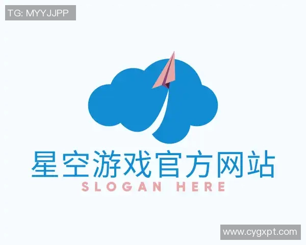 北京乒乓球队包夹战术分析及其在比赛中的成败得失探讨MBA